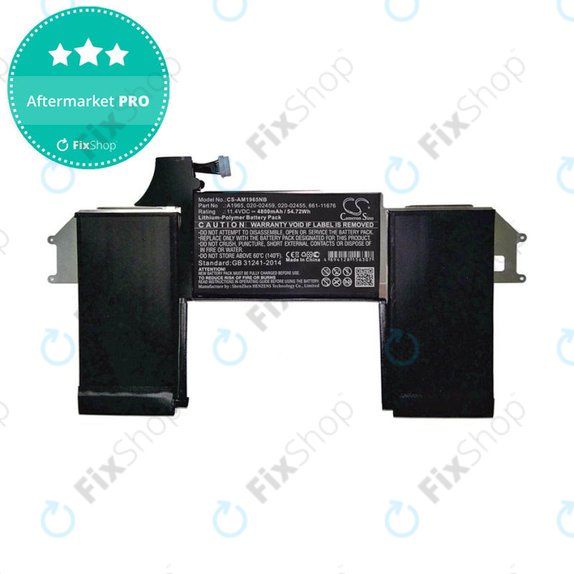 Μπαταρία για MacBook Air 13", Τέλη 2018 – Μέσα 2019, A1932, A2179, 2020, A1965, 4800mAh, HQ