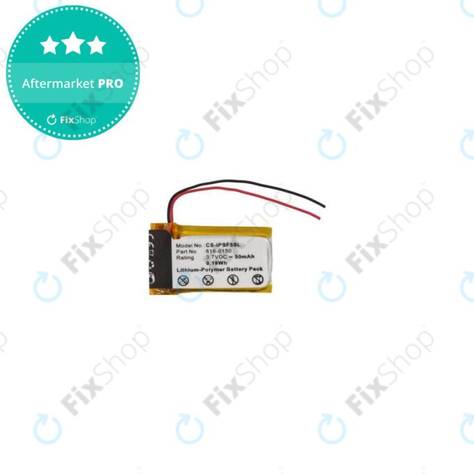 Μπαταρία για iPod Shuffle 4th Gen, 5th Gen, 616-0150, 50mAh, HQ