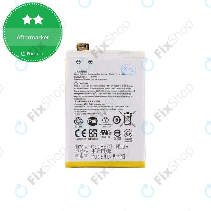 Battery για Asus Zenfone 2 ZE551ML | Zenfone Go ZB552KL | Zenfone 2 ZE550ML | Zenfone 2 Z00AD | Zenfone 2 Z008D | C11P1424 | 3000mAh