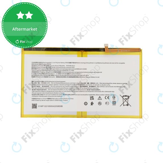 Μπαταρία για Nokia T20, TA-1397, TA-1394, 8200mAh