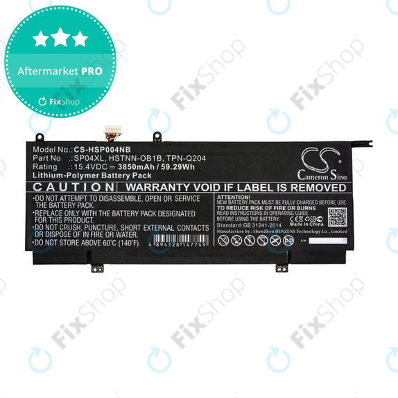 Μπαταρία για HP Spectre X360 13, 3850mAh, Li-Pol, 15.4V, HSTNN-OB1B, HQ