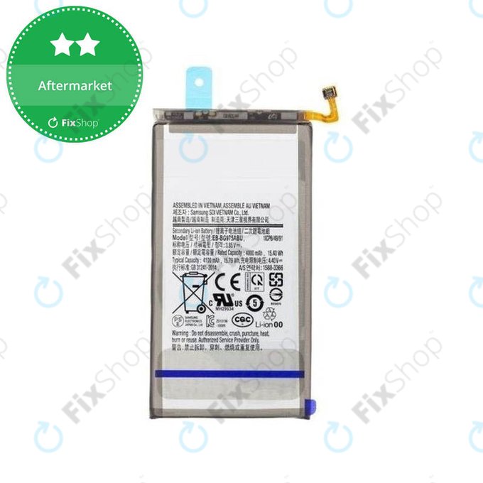 Μπαταρία για Samsung S10e G970F, EB-BG970ABU, 3100mAh