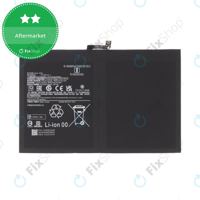 Battery για Xiaomi Redmi Pad SE | BM47 | 8000mAh