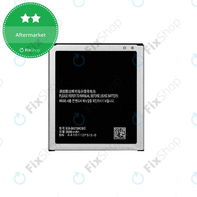 Battery για Samsung Grand Max | EB-BG720CBC | 2500mAh