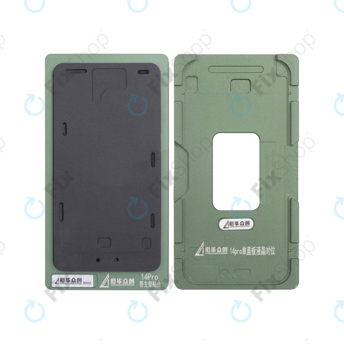 Καλούπι Ευθυγράμμισης Χωρίς Πλαίσιο για iPhone 14 Pro | XHZC