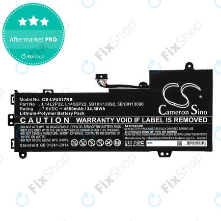 Μπαταρία για Lenovo E31-80, Ideapad 510s-13, 4550mAh, Li-Pol, 7.6V, 5B10H13092, HQ