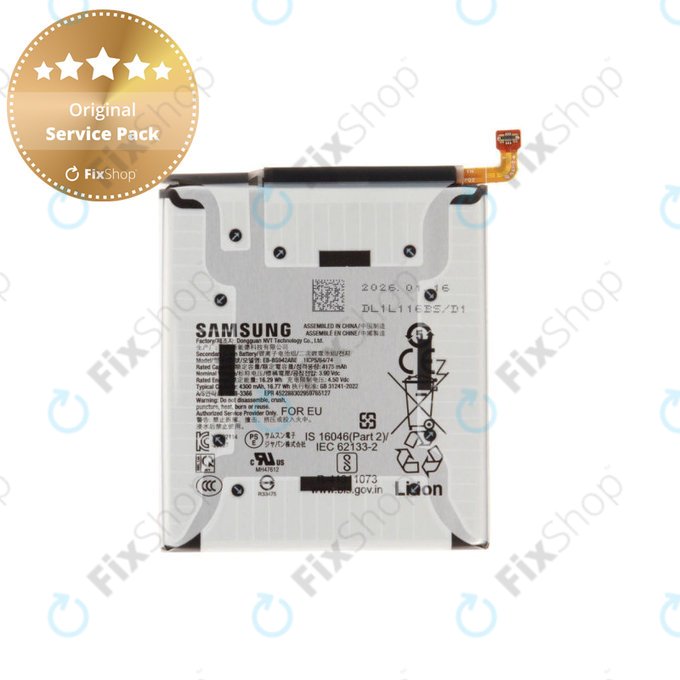 Μπαταρία για Samsung S26, EB-BS942ABE, GH82-39193A, Genuine Service Pack