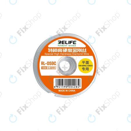 Καλώδιο για Διαχωρισμό Οθονών LCD (0.08mm x 100m) για Relife RL-059C
