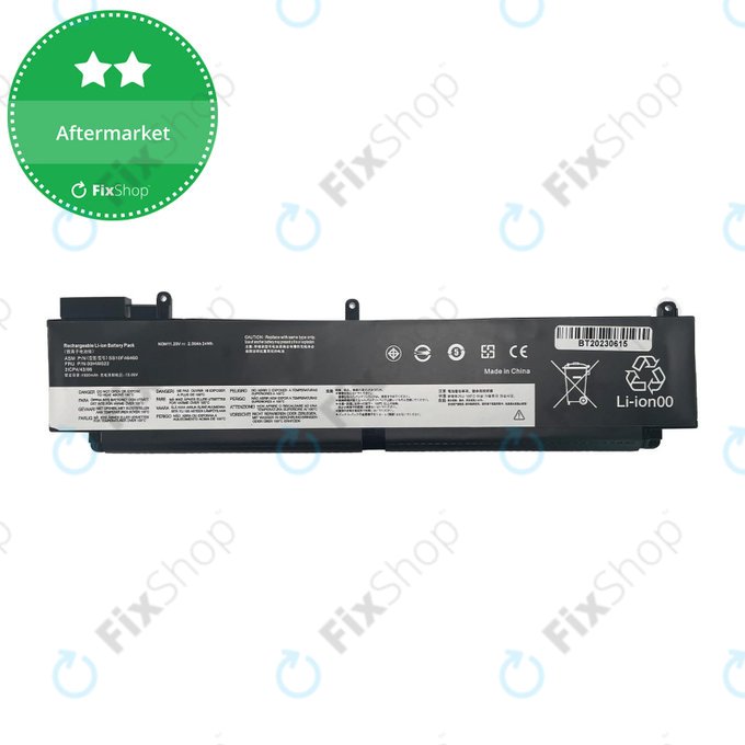 Μπαταρία για Lenovo ThinkPad T470s, 00HW022, 2200mAh