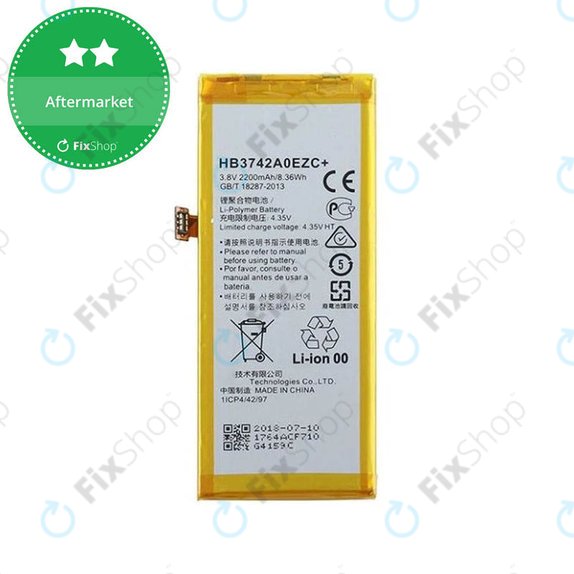 Μπαταρία για Huawei P8 Lite ALE-L21, Y3 (2017), HB3742A0EZC, 2200mAh