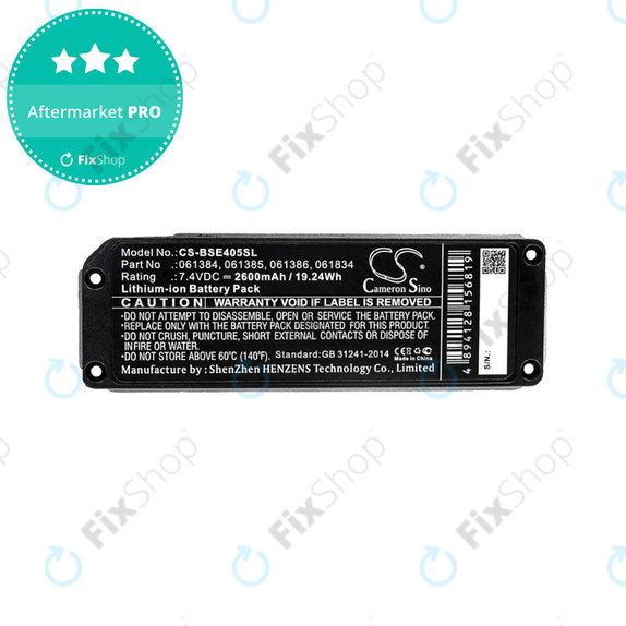 Μπαταρία για Bose 413295, SoundLink Mini, 2600mAh, Li-ion, 7.4V, 061384, HQ