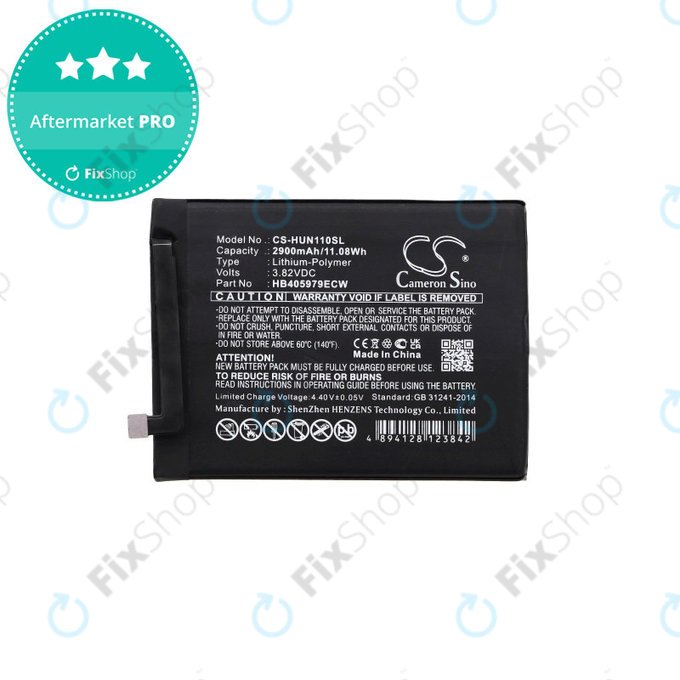 Μπαταρία για Huawei Y5, Y6, 2900mAh, Li-Pol, 3.82 V, HB405979ECW, HQ