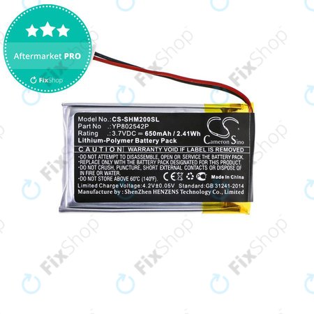 Μπαταρία για Sena SMH-10s, SMH-20s, 650mAh, Li-Pol, 3.7V, YP802542P, HQ