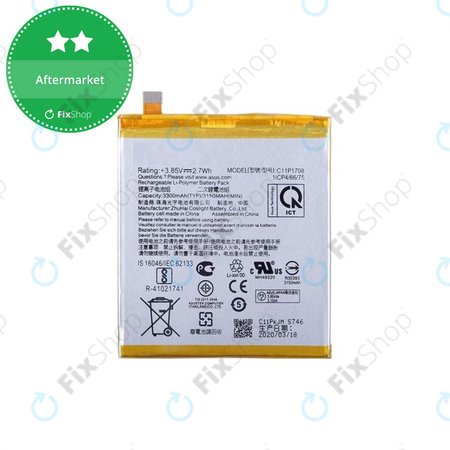 Battery για Asus Zenfone 5 ZE620KL | 5z ZS620KL | C11P1708 | 3300mAh