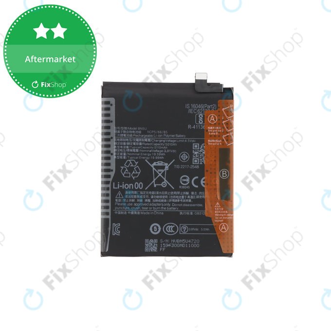 Battery για Xiaomi Redmi Note 14 5G 24094RAD4G | BN5U | 5110mAh