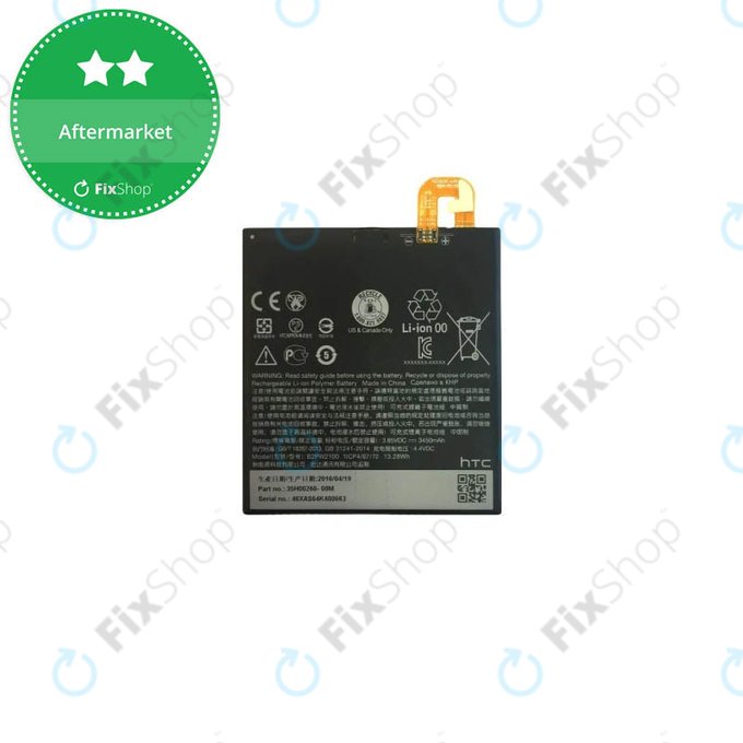 Battery για Google Pixel XL G-2PW2200 | B2PW2100 | 3450mAh