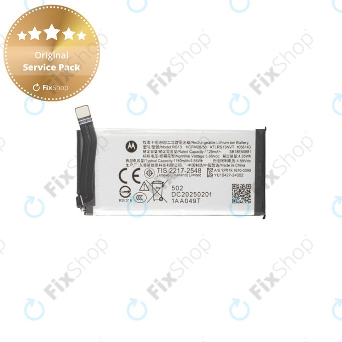 Battery για  Motorola Razr 60 Ultra| SB18E50881 | RS13 | 1180mAh | Service Pack