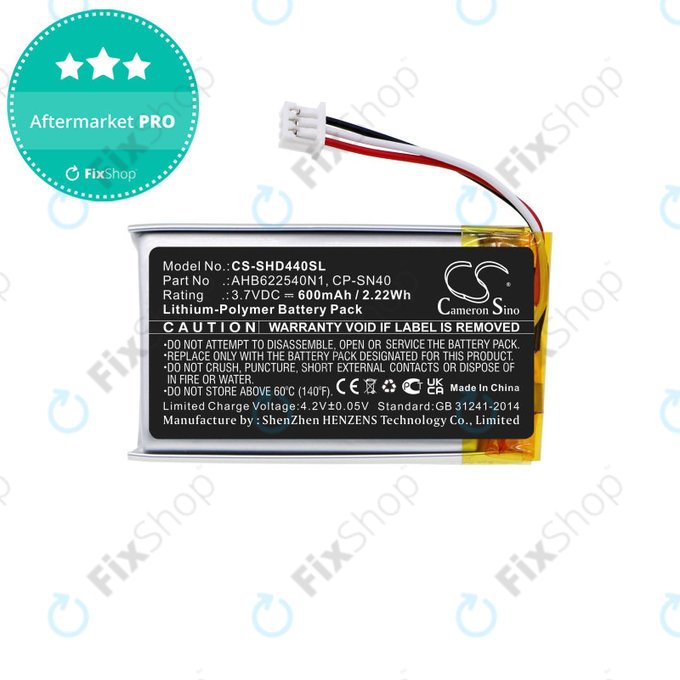 Μπαταρία για Sennheiser Momentum 2.0, 3.0, Urbanite XL, 600mAh, Li-Pol, 3.7V, AHB622540N1, HQ