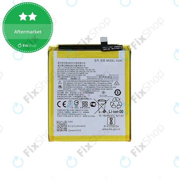 Μπαταρία για Motorola Moto E7, G8, G8 Play, One Macro, KG40, 4000mAh
