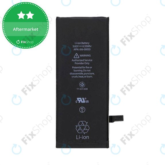 Μπαταρία για iPhone 6S, 1715mAh