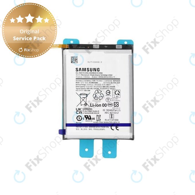 Μπαταρία για Samsung A73 A736, GH82-28688A, EB-BM526ABS, 5000mAh, Service Pack