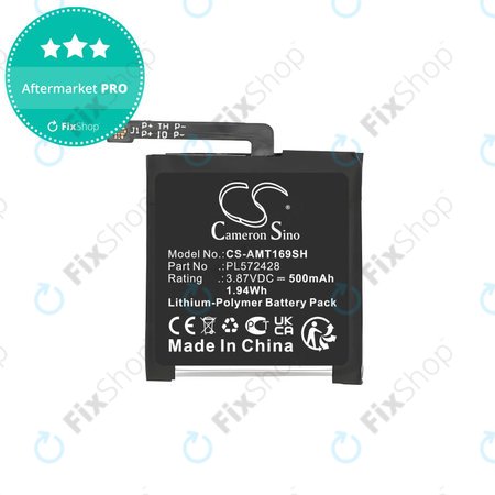 Μπαταρία για Amazfit T-Rex 2, A2169, A2170, 500mAh, Li-Pol, 3.87V, PL572428, HQ