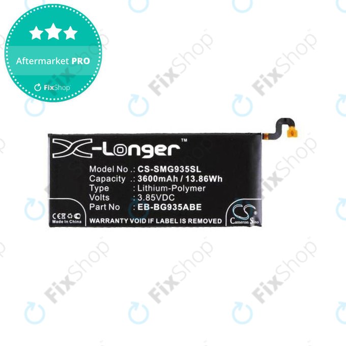 Μπαταρία για Samsung S7 Edge G935F, EB-BG935ABE, 3600mAh, HQ