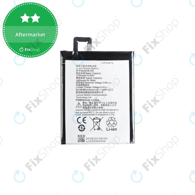 Μπαταρία για Lenovo VIBE S1 Lite, BL260, 2800mAh