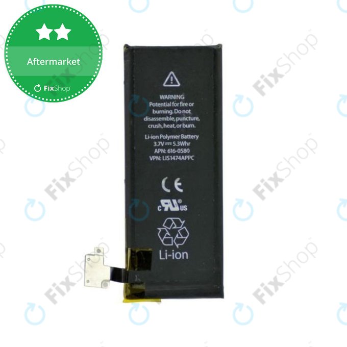 Μπαταρία για Apple iPhone 4S, 1430mAh