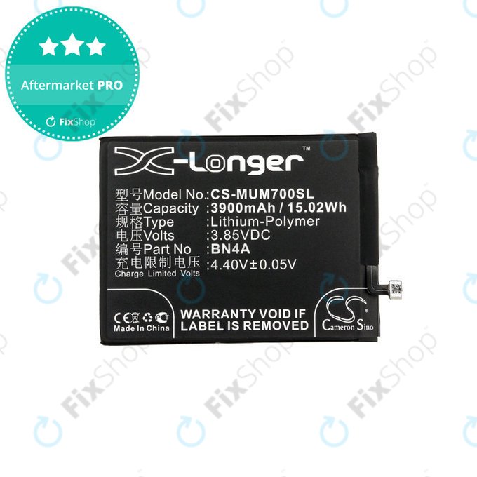Μπαταρία για Xiaomi Redmi Note 7, 3900mAh, Li-Pol, 3.85 V, BN4A, HQ