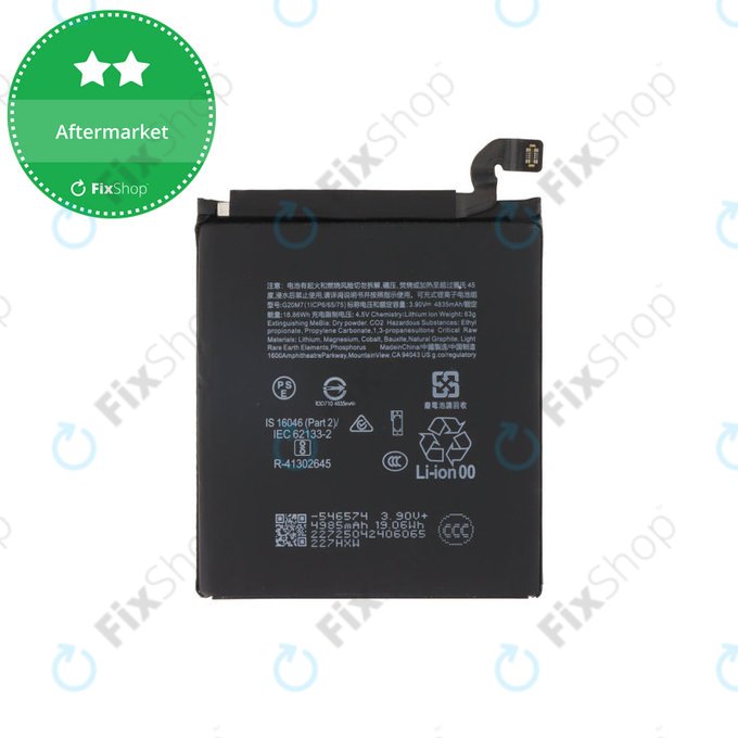 Μπαταρία για Google Pixel 10, G20M7, 4970mAh