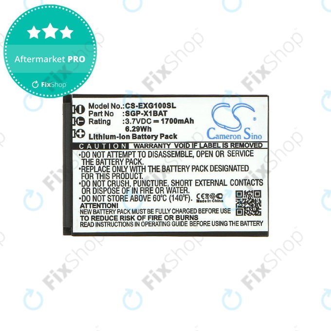 Μπαταρία για Evolveo StrongPhone X1, 1700mAh, Li-ion, 3.7V, SGP-X1BAT, HQ