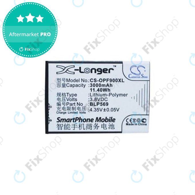 Battery για Oppo Find 7 | BLP569 | 3000mAh | HQ