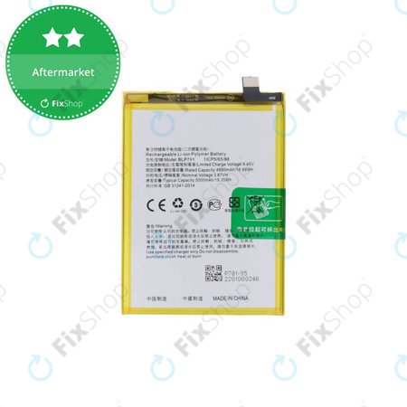 Battery για Oppo A72 | A73 4G CPH2099 | BLP791 | 4000mAh