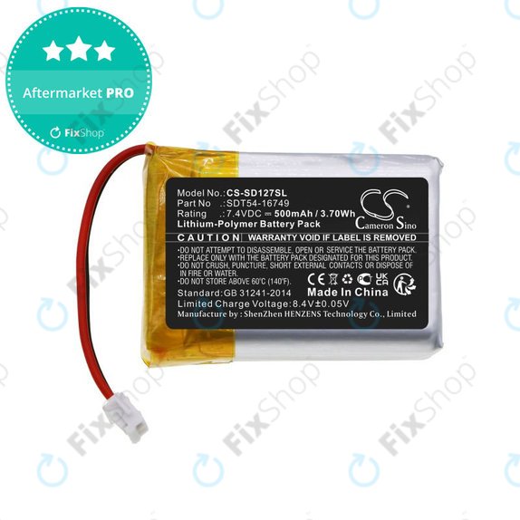 Μπαταρία για Sportdog Sd-1275/875, 500mAh, Li-Pol, 7.4V, SDT54-16749, HQ