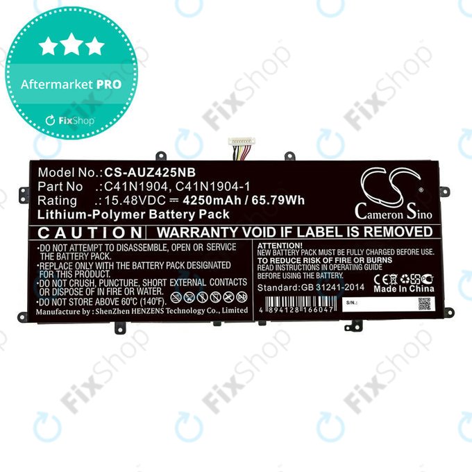 Μπαταρία για Asus Zenbook 13, Zenbook 14, 4250mAh, Li-Pol, 15.48V, C41N1904, HQ