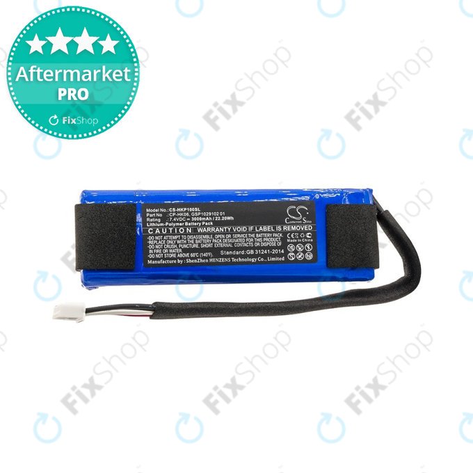 Battery για Harman/Kardon Go+ Play | Li-Pol | 3000mAh | HQ