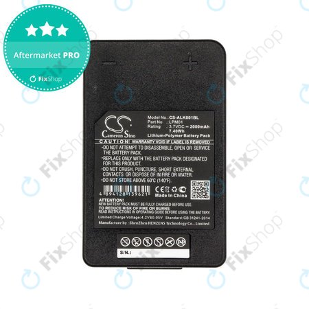 Μπαταρία για Autec LK NEO, 2000mAh, Li-Pol, 3.7V, LPM01, HQ
