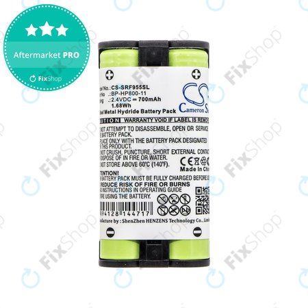 Μπαταρία για Sony MDR RF995, MDR RF400, 700mAh, Ni-MH, 2.4V, BP-HP800-11, HQ