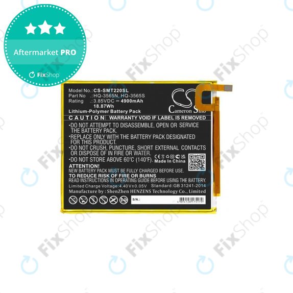 Μπαταρία για Galaxy Tab A7 Lite, HQ-3565N, 4900mAh, HQ
