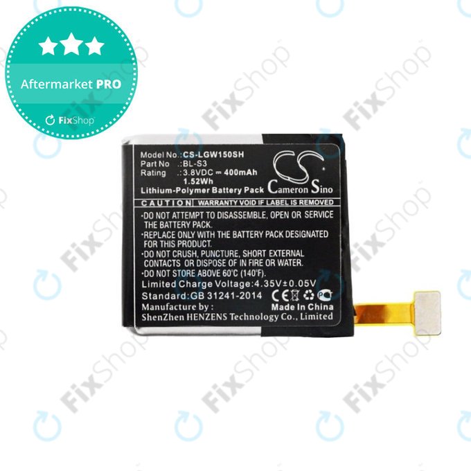 Μπαταρία για LG W150, LG Watch Urbane, 400mAh, Li-Pol, 3.8V, BL-S3, HQ