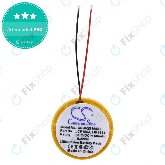 Μπαταρία για Bose Soundsport Pulse, Wireless, 60mAh, Li-Ion, 3.7V, CP1654, HQ