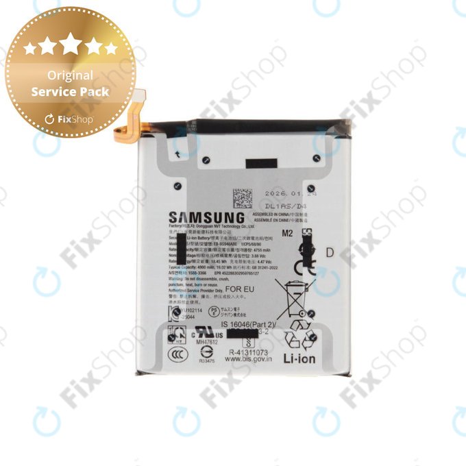 Μπαταρία για Samsung S26+, EB-BS946ABE, GH82-39124A, Genuine Service Pack