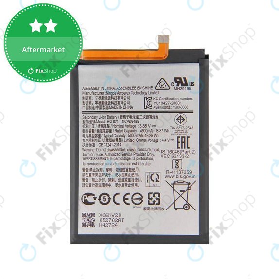 Μπαταρία για Samsung M11 M115F, HQ-S71, 5000mAh