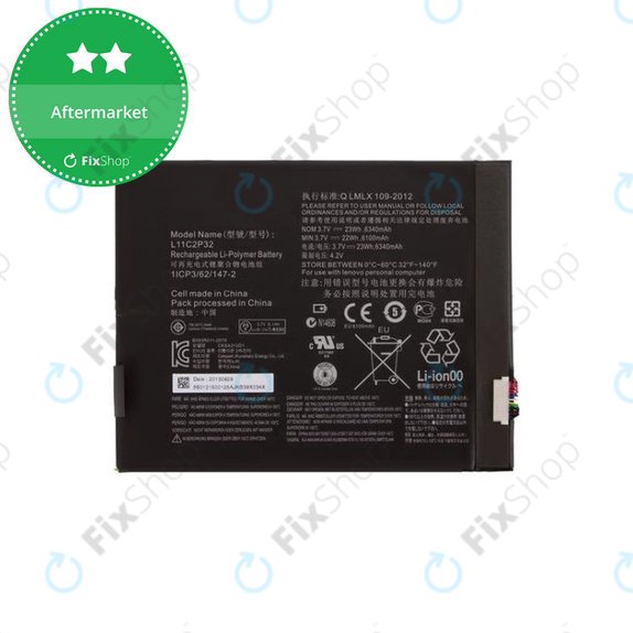 Μπαταρία για Lenovo TAB 2, A10-70, L11C2P32, 6340mAh