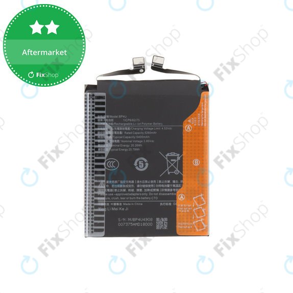 Battery για Xiaomi 15 5G | BP4U, BP4V | 5400mAh