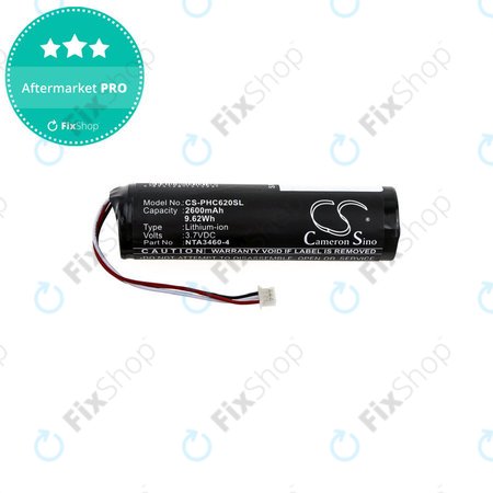 Μπαταρία για Philips Avent SCD620, 630, 833, 2600mAh, Li-ion, 3.7V, 1S1PBL1865-2.6, HQ