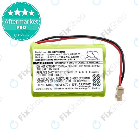 Battery για Motorola MBP481 | MBP482 | MBP483 | GP80AAAHC3BMX | GP80AAAHC3BMXZ | HRMR03 | 700mAh | HQ