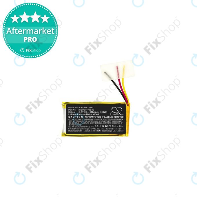 Μπαταρία για JBL Tune 225, GSP571935 02, 350mAh, HQ