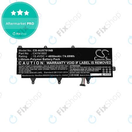 Μπαταρία για Asus Zephyrus Gx701, Rog Zephyrus S Gx701, Rog Gx701, 4850mAh, Li-Pol, 15.4V, C41N1802, HQ